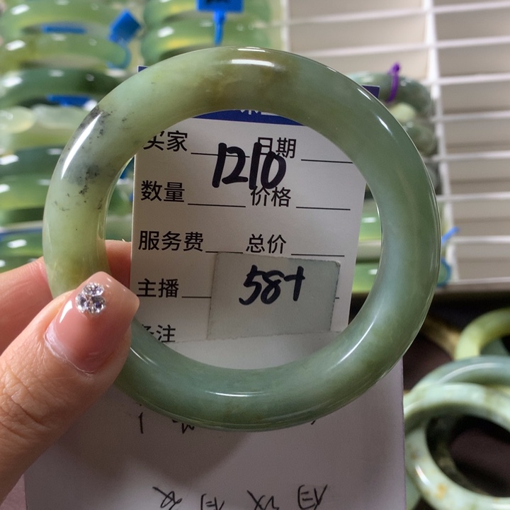 蛇纹石玉未镶嵌手镯1210