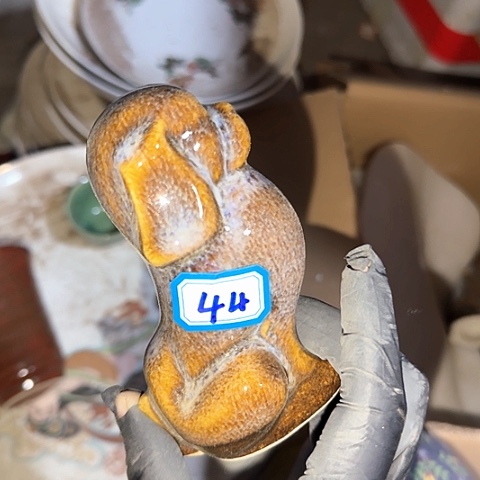 瓷片国营厂库存44