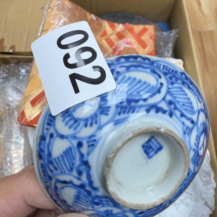 瓷片瓷器工艺品摆件瓷器瓷器
