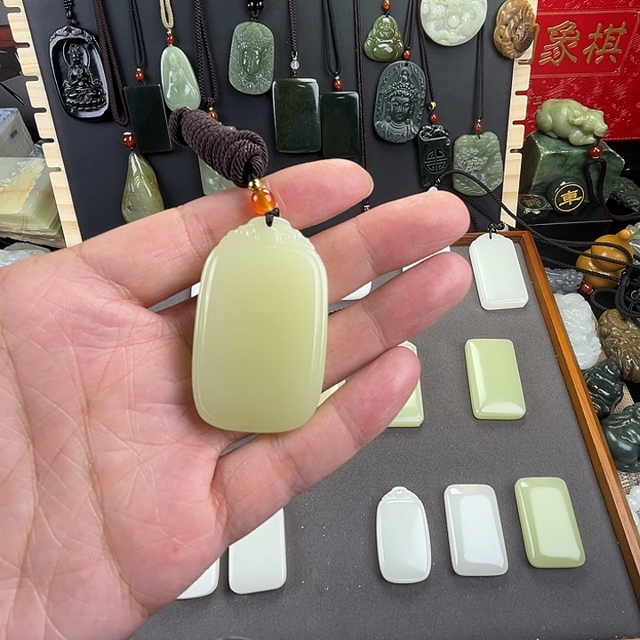 同***在玉黄三五圆头无事牌