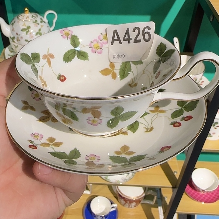 杯碟杯碟杯碟杯碟