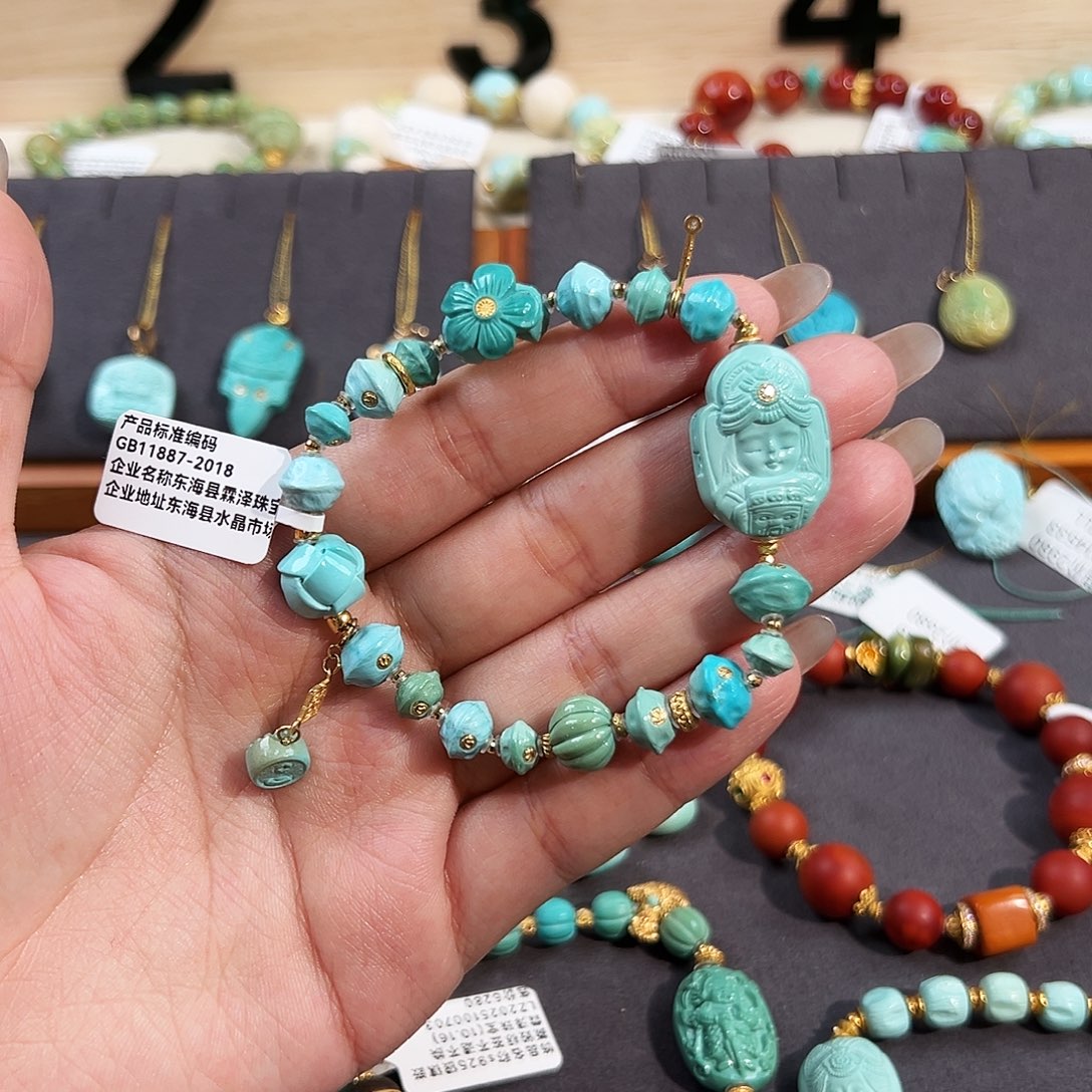 绿松石18K金镶嵌手串扎基娘娘手串