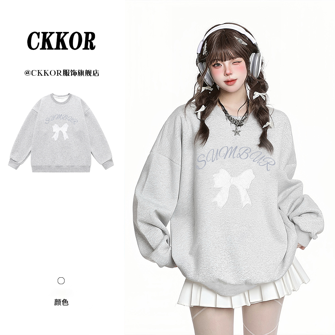 CKKOR早秋新款爆款韩系少女学院风甜美可爱风圆领长袖卫衣女上衣 