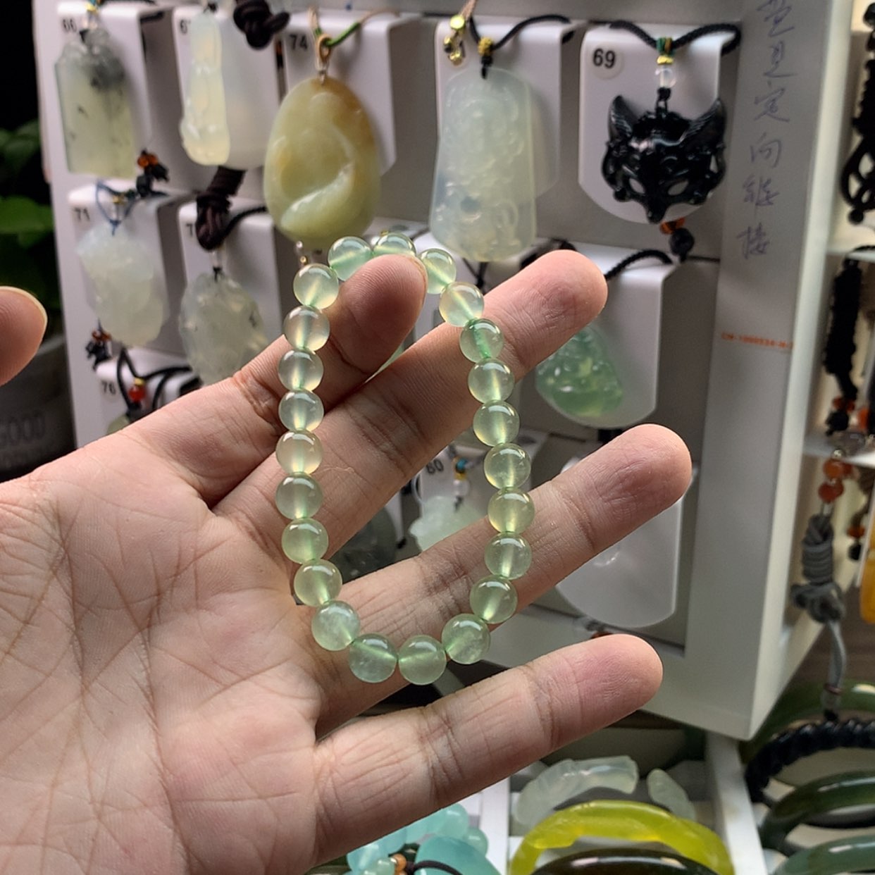 【闪购商品】蛇纹石玉颈饰未镶嵌