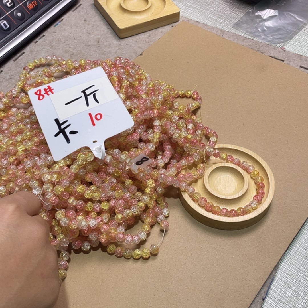 无纺布直播链接闪购