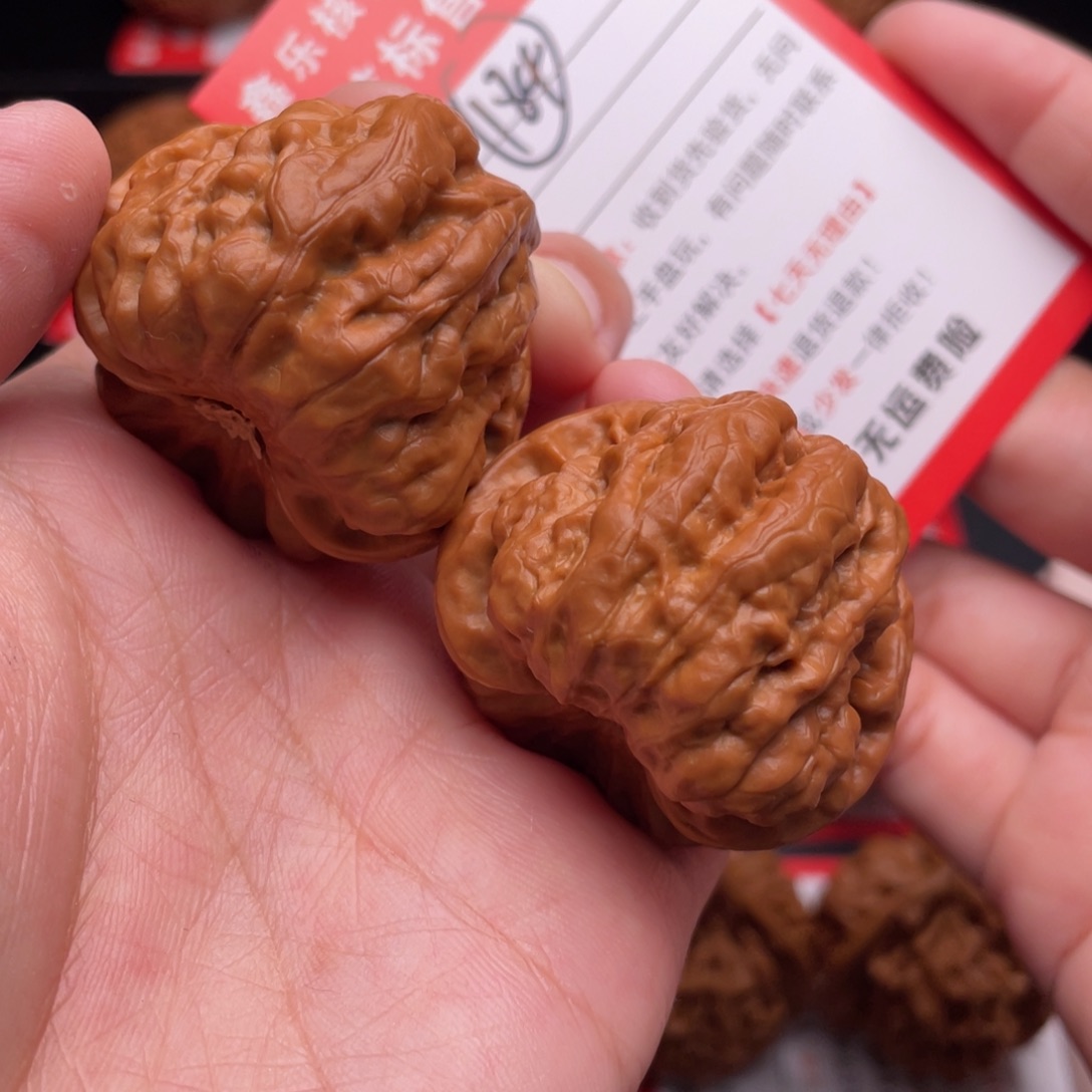 文玩核桃把件开背蛙39