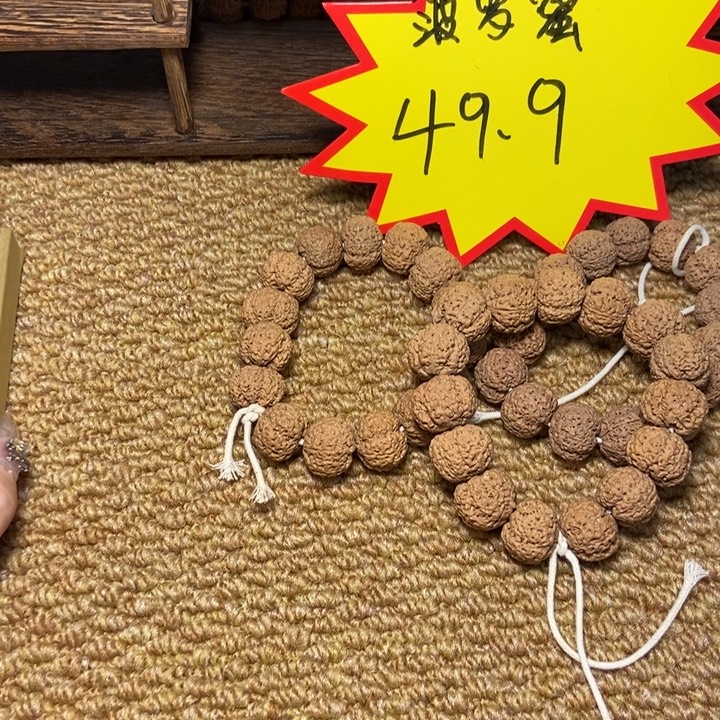 金刚菩提手串精品金刚