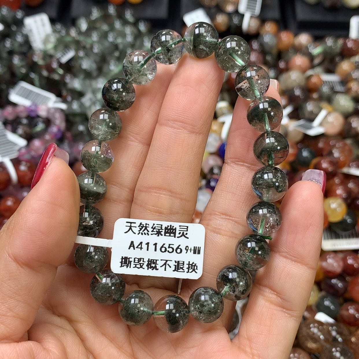 【闪购商品】水晶手链未镶嵌，