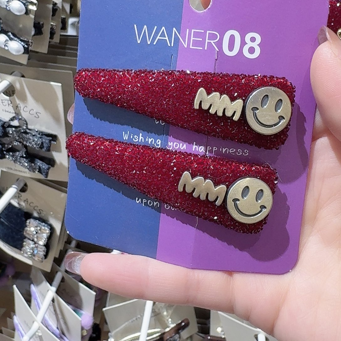 皮质铁合金红色笑脸