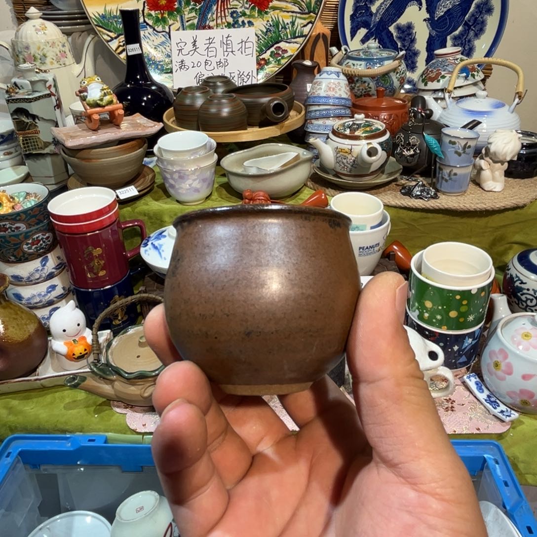 伴***月其他散瓷，默认微瑕，完美者慎拍