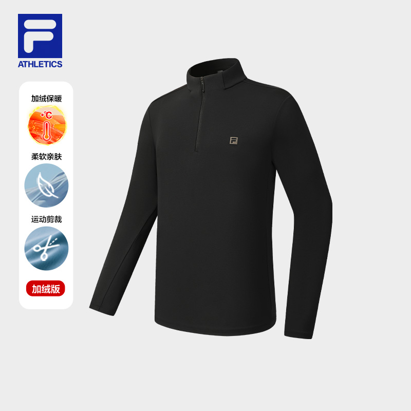 Fila/斐乐【保暖立领】男士冬季加厚亲肤舒适半拉链上衣A11M541206F