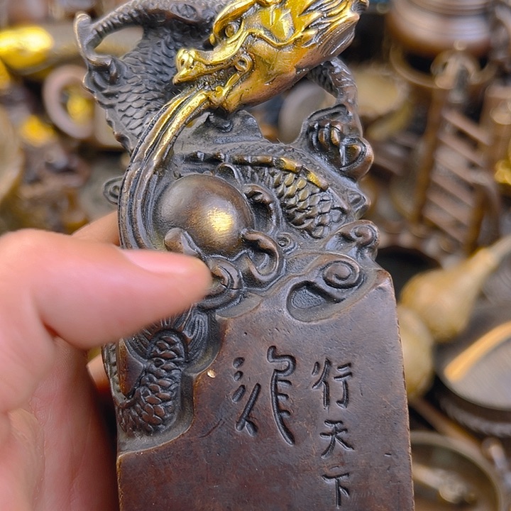 I don’t know if I can