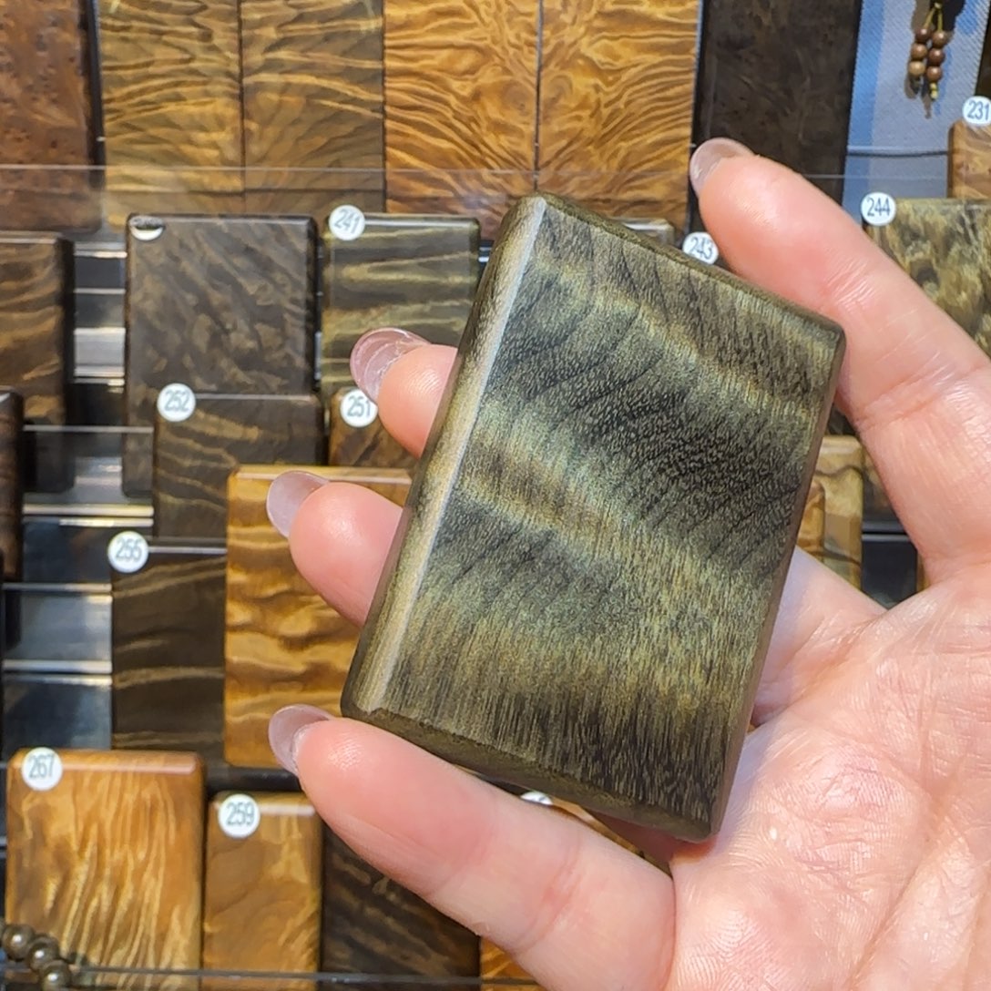 嘟***嘟楠木（金丝楠）把件金丝楠木小叶桢楠