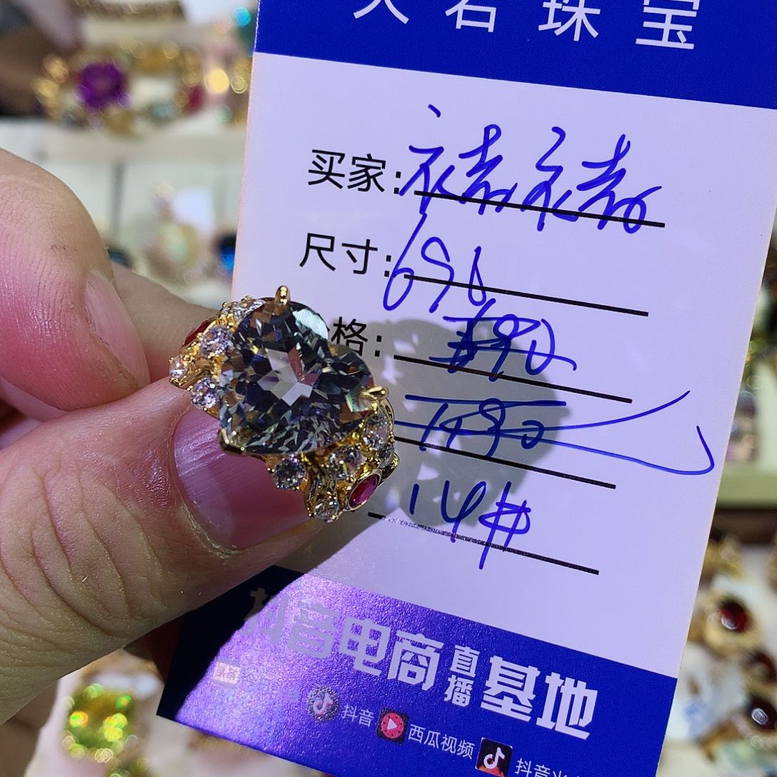 托帕石戒指银S925镶嵌褚*
