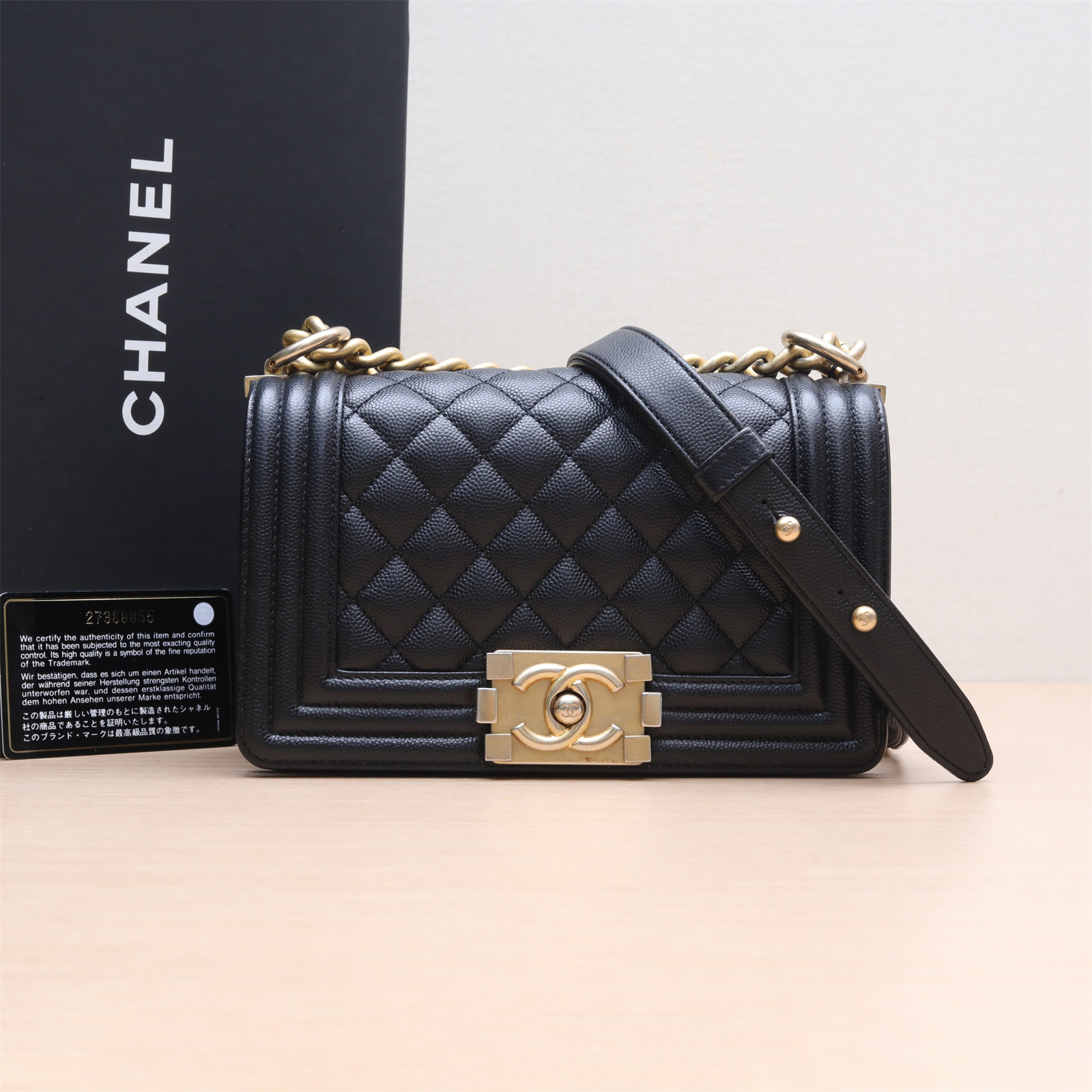 99新 Chanel/香奈儿 小花柳 Leboy 小号 黑色 27开 金扣 包