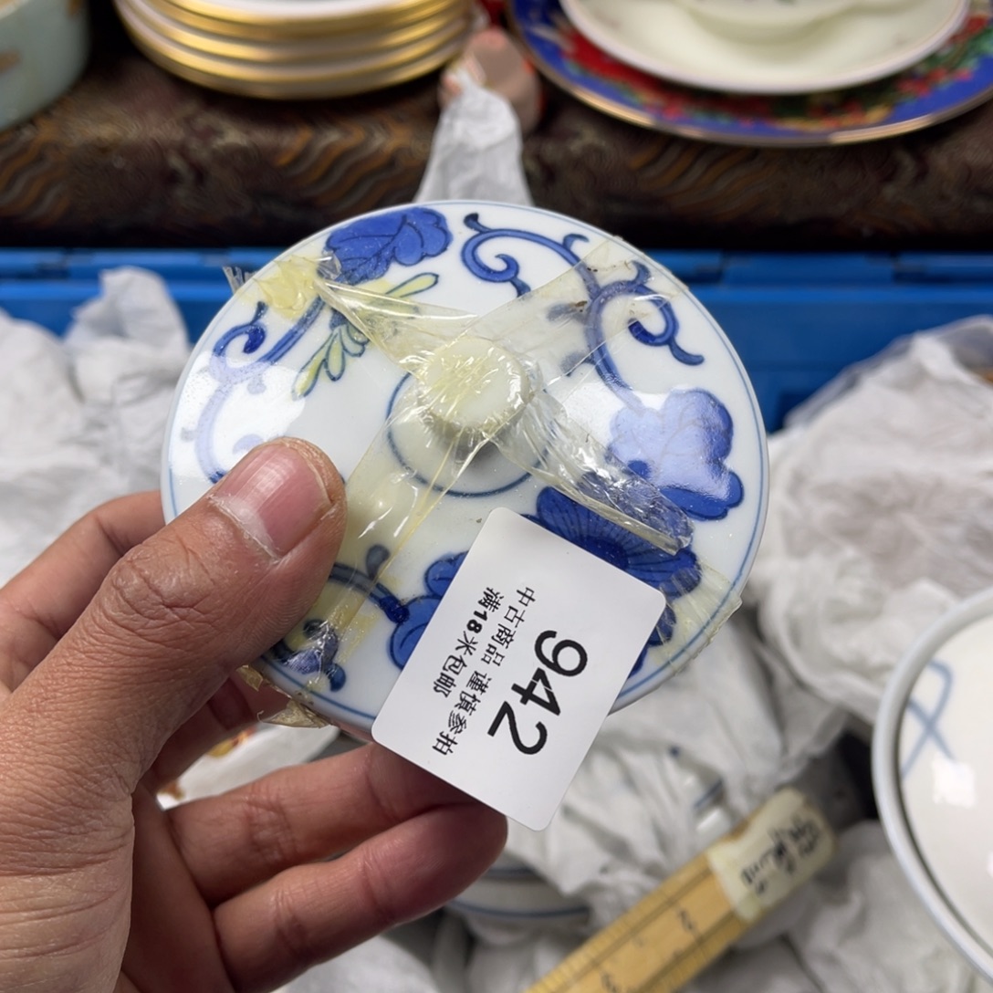 s***1瓷片Aaaaaaaaaaaaa942