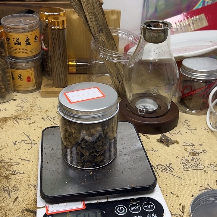 溯***香料紫棋50克碎料