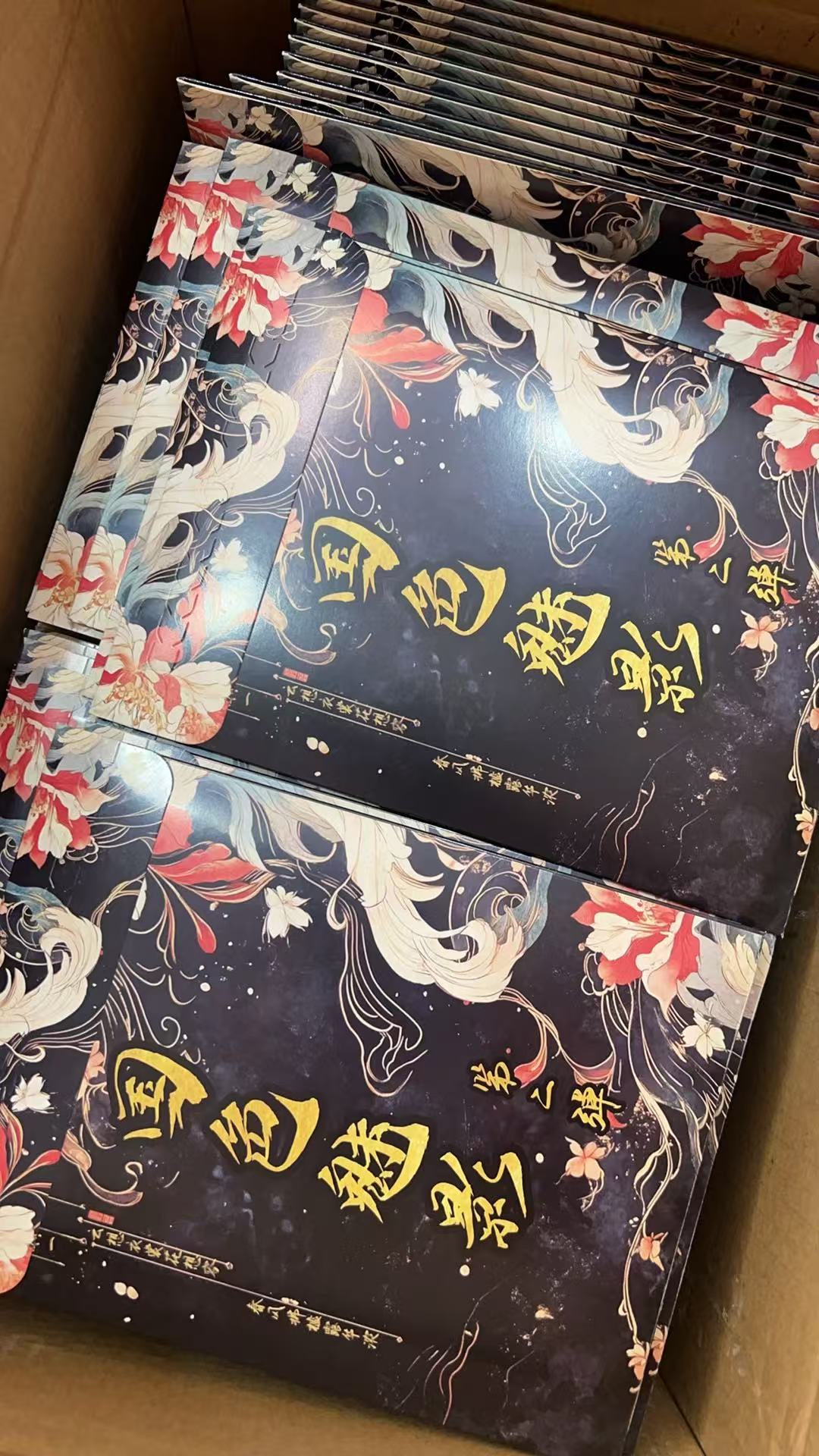 【密语卡社】国色魅影第二弹原神，崩铁，鸣潮，海贼等