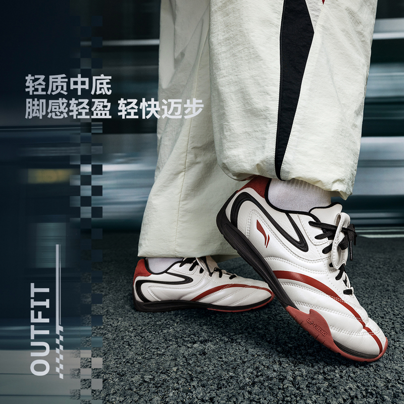 李宁菲林Pulse休闲鞋女2025秋新款薄底赛车鞋德训鞋运动鞋AGLV136