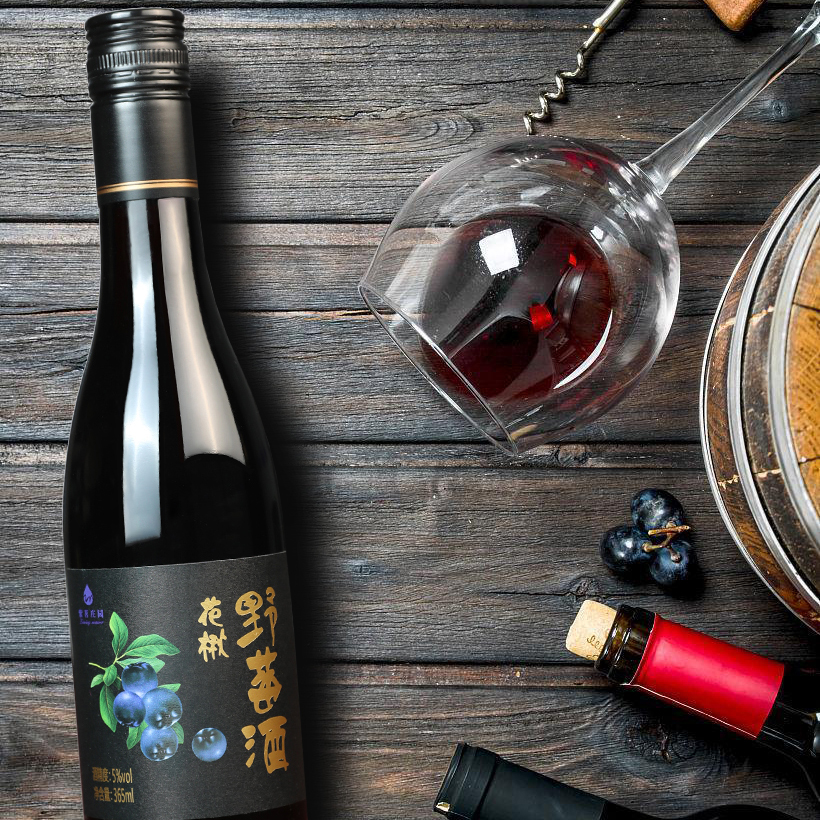 黑果花楸野莓酒5度365ml/瓶*