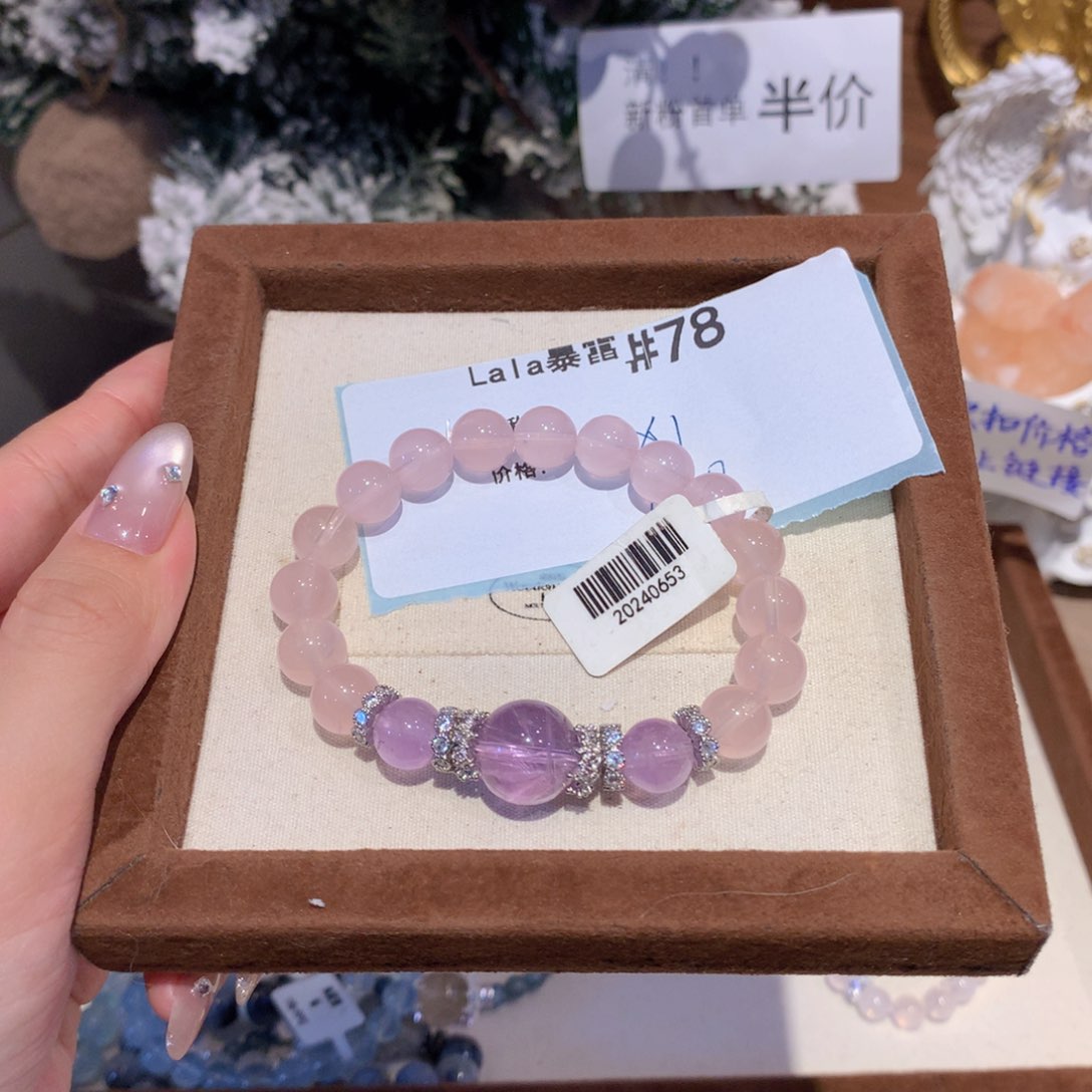 水晶手串未镶嵌惠*伏78号