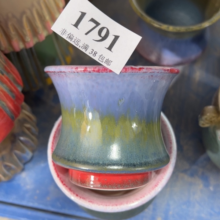 口8高7 …未满30元运费到付