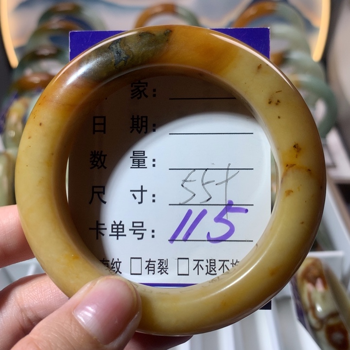 【闪购商品】蛇纹石玉手镯未镶嵌