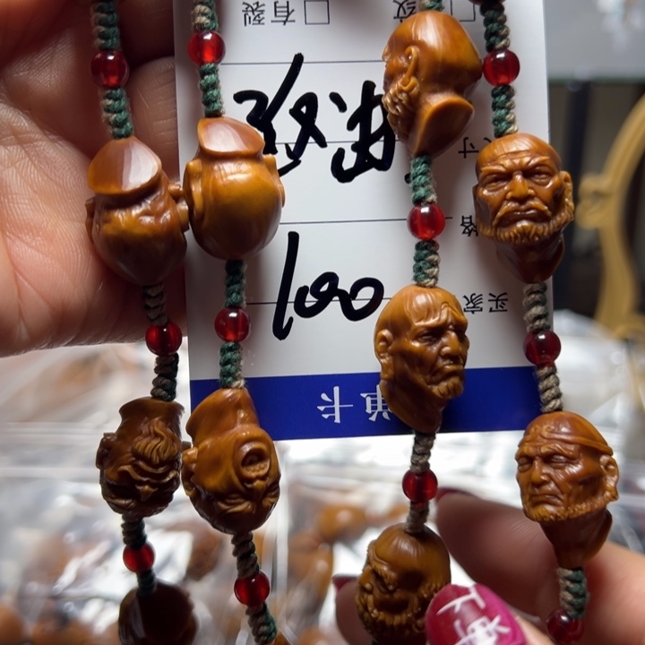 手串/手链橄榄核万**号手工罗汉
