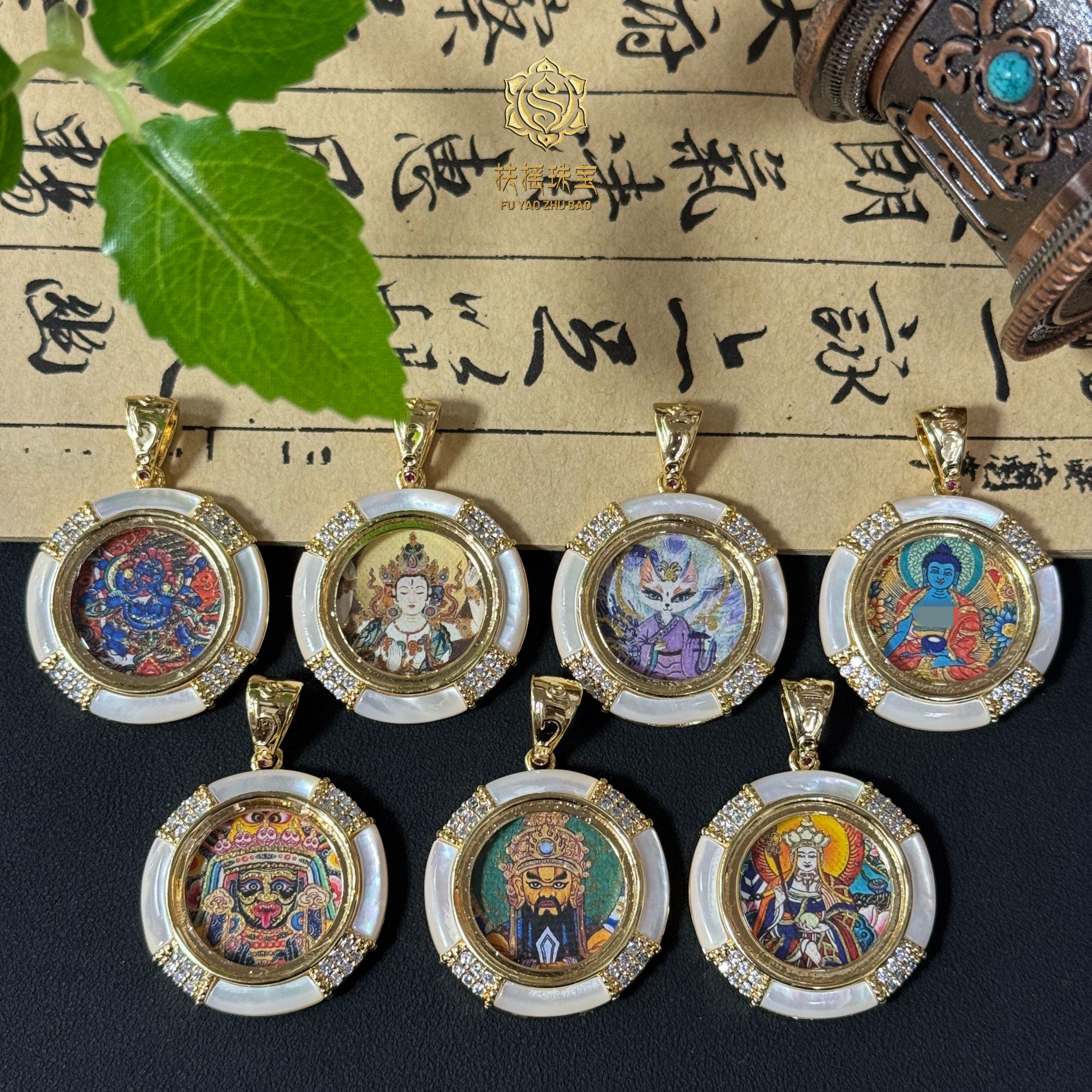 非金属珐琅吊坠 扶摇臻选|珍珠贝小圆牌卡卡吊坠多样性发货发一