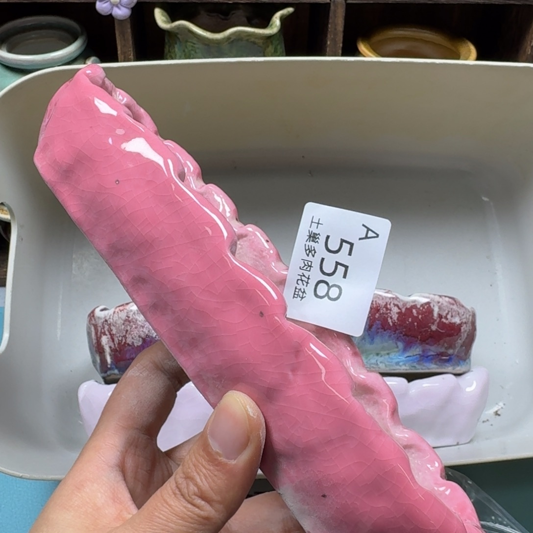 陶瓷艺术品设计与制作