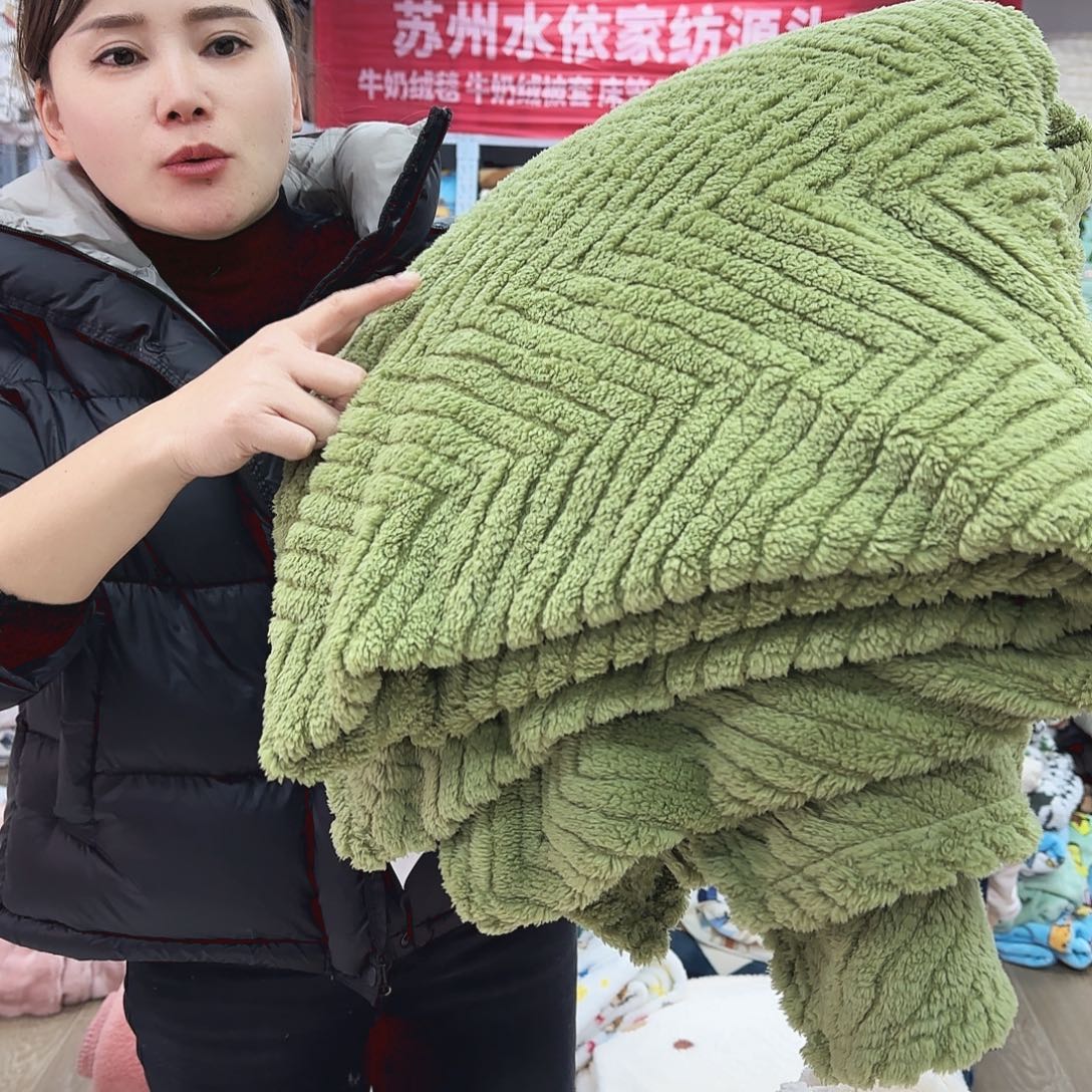 羊驼毛180.200塔夫绒剪花毯