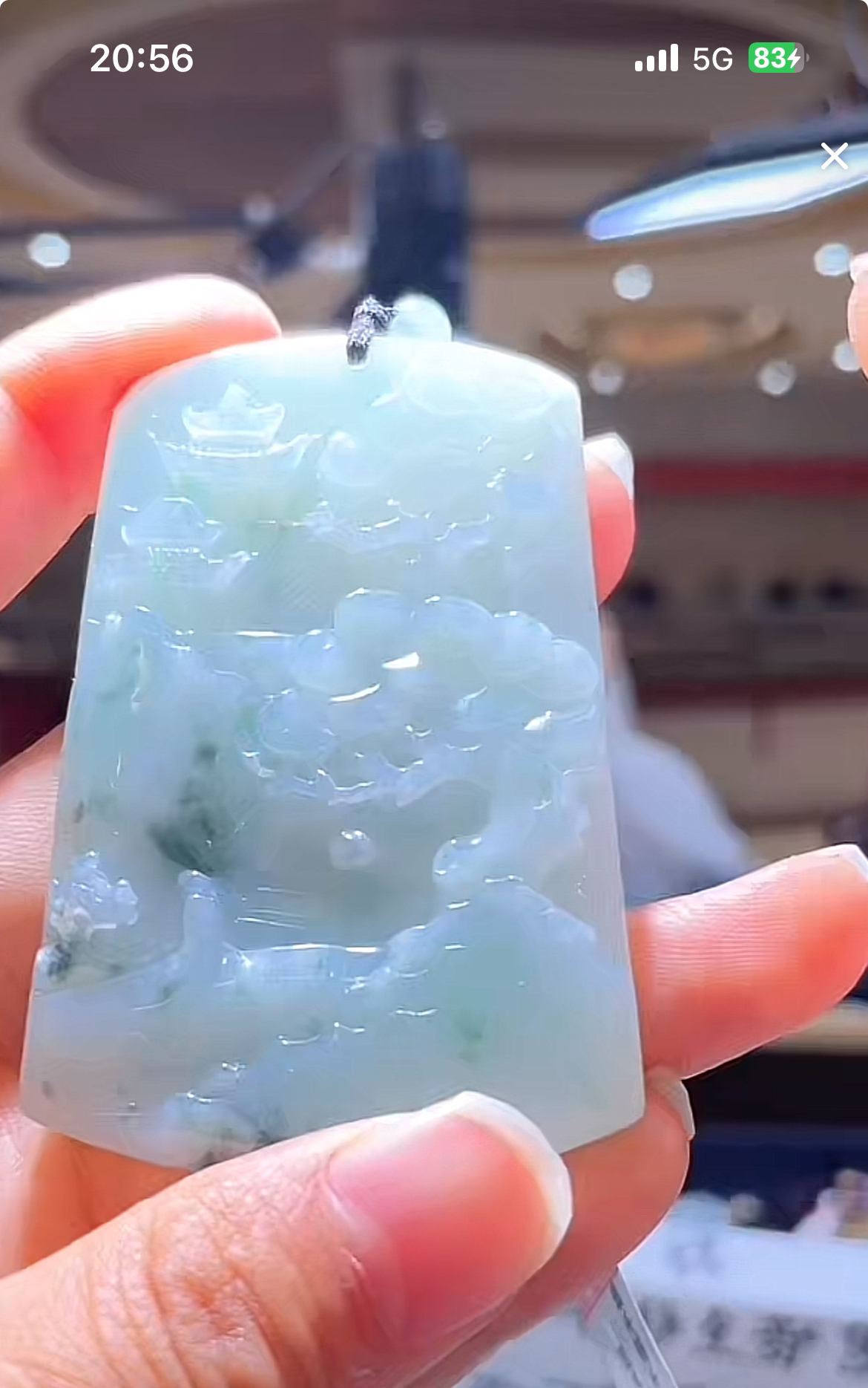 天然缅甸翡翠A货
