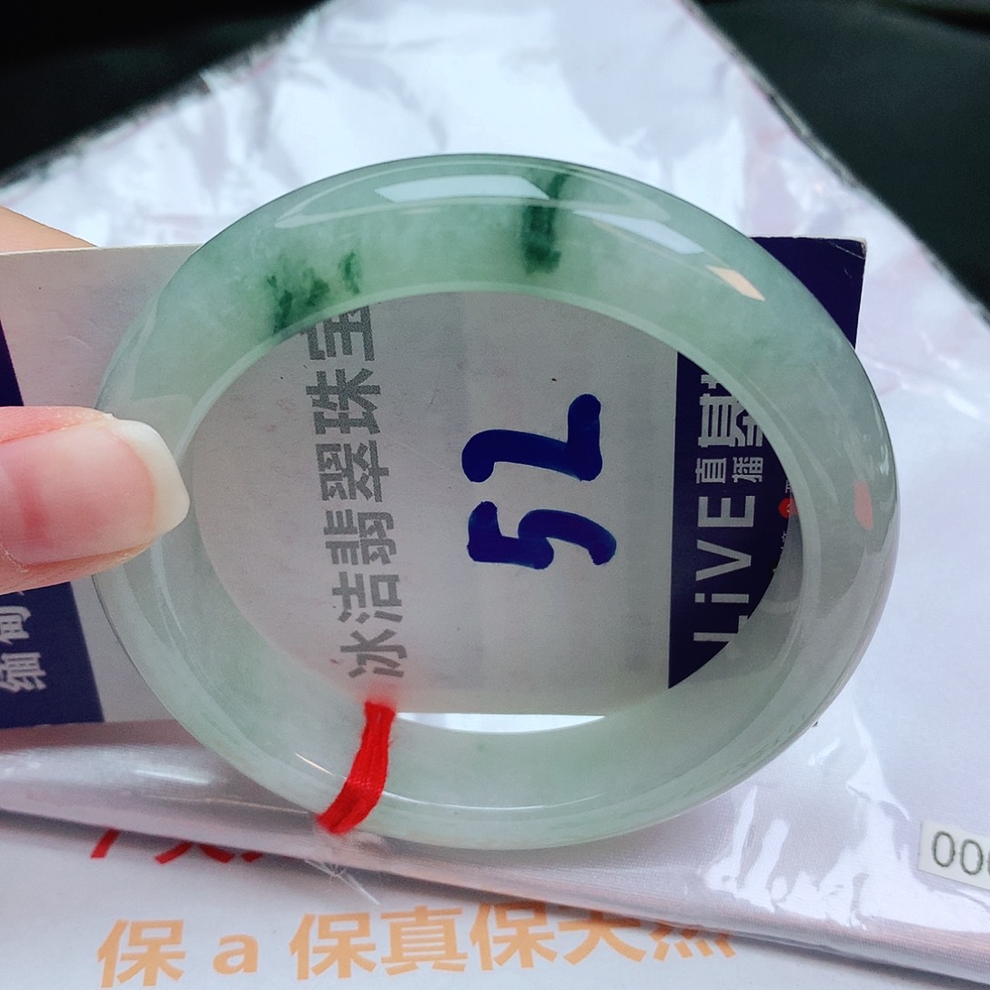 翡翠手镯未镶嵌缅甸天然a货翡翠手镯