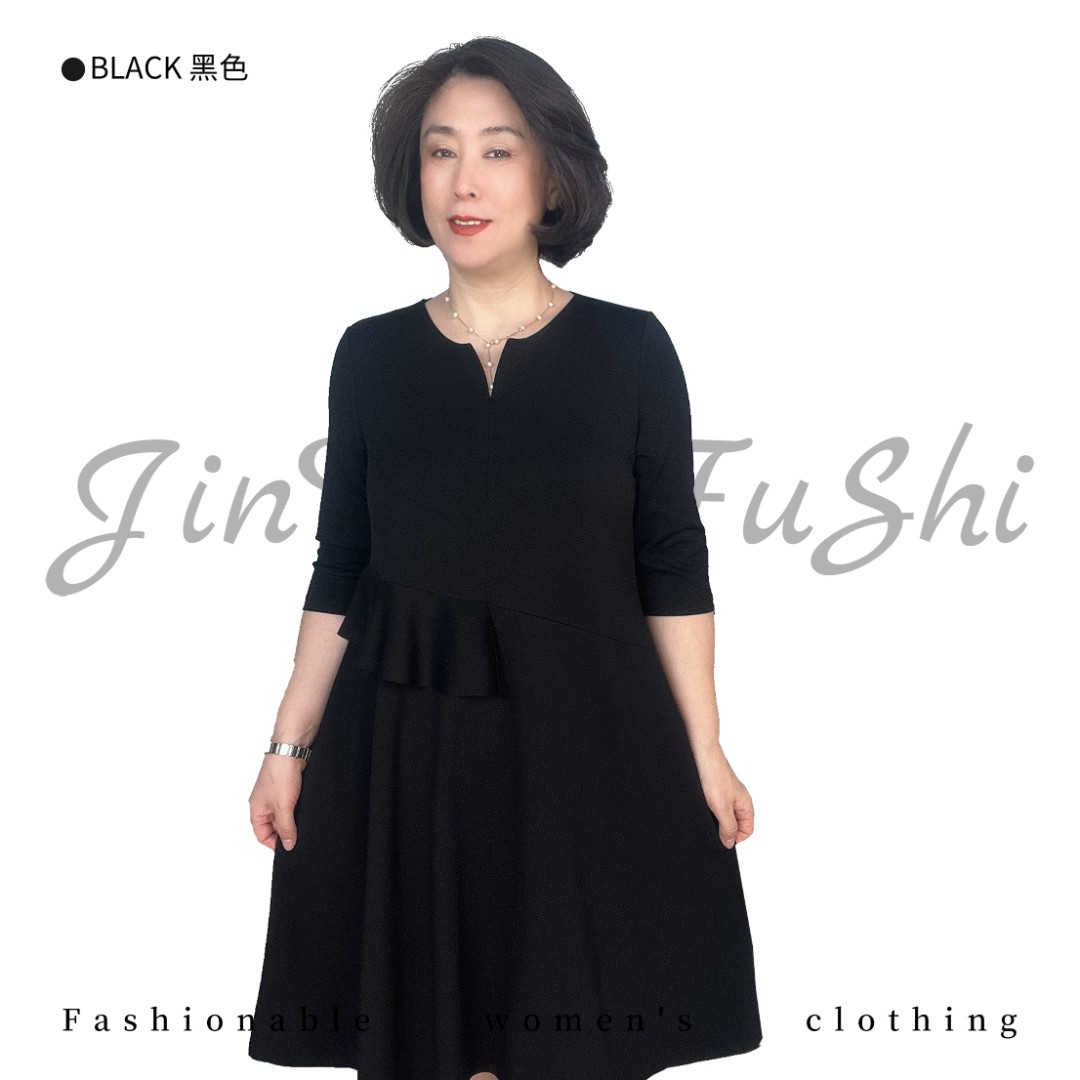 【金典女人服饰】小V领伞摆短袖连衣裙女 时尚气质简约设计师裙3771