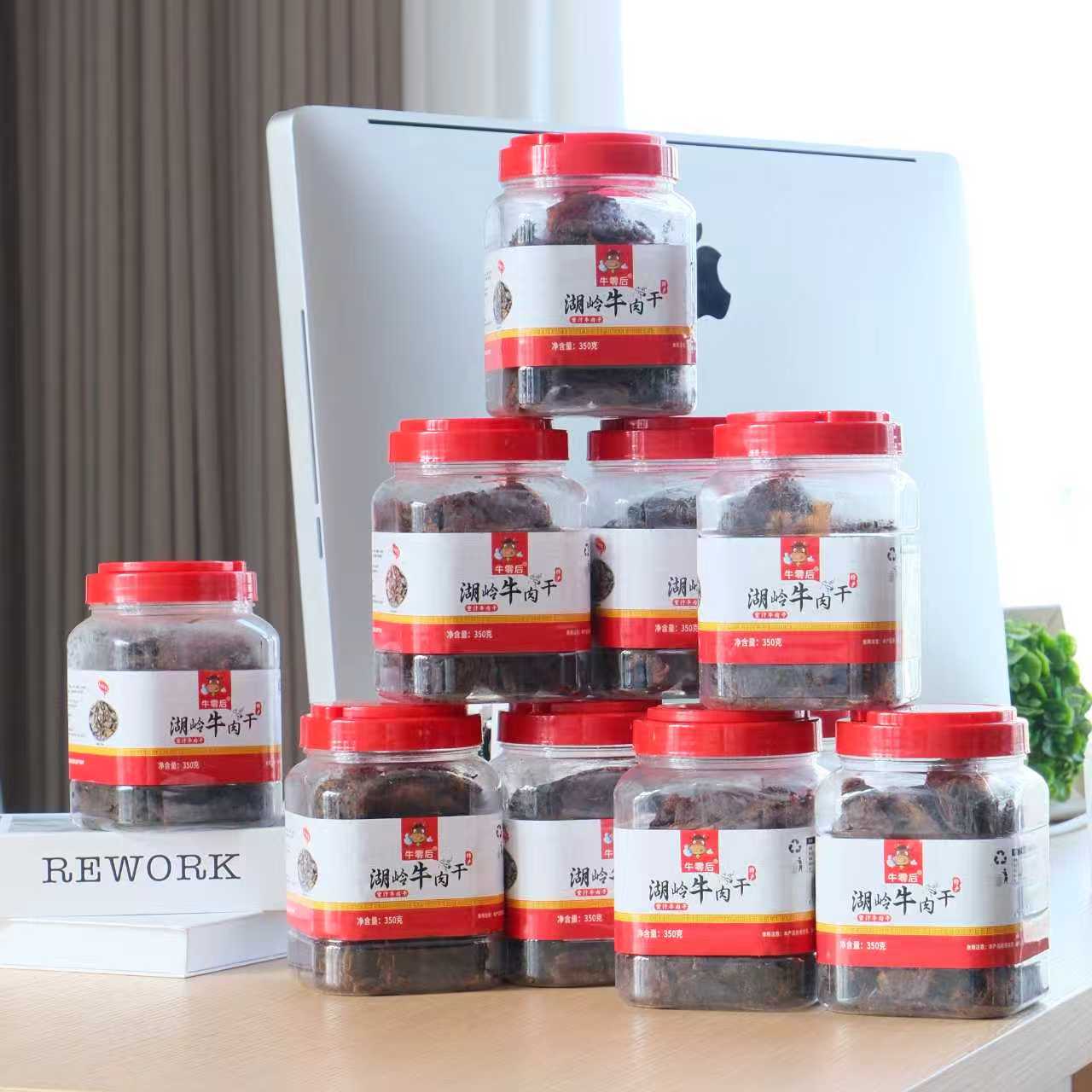 温州特产手撕蜜汁牛肉片湖岭牛肉干休闲办公室零食