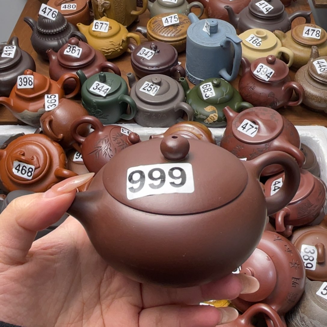 紫砂茶壶紫砂微瑕