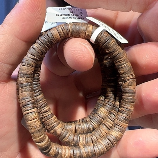 沉香手串乌身片珠0.7多样性发货1条