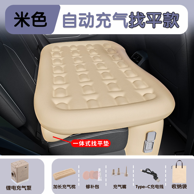 汽车后排座睡觉神器小车上睡垫长途专用全自动车载充气床旅行床垫