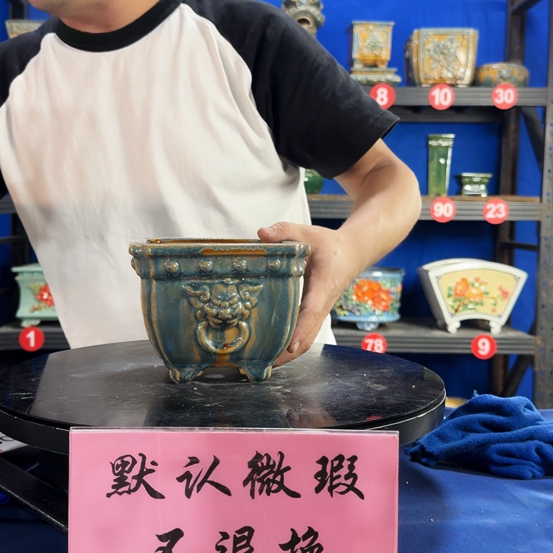寄***信5049石湾微瑕外口15内深10