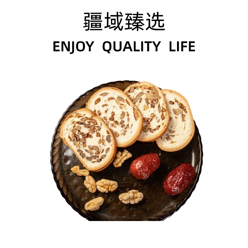 新疆坚果大列巴 258g早餐代餐粗粮风味不切片面包