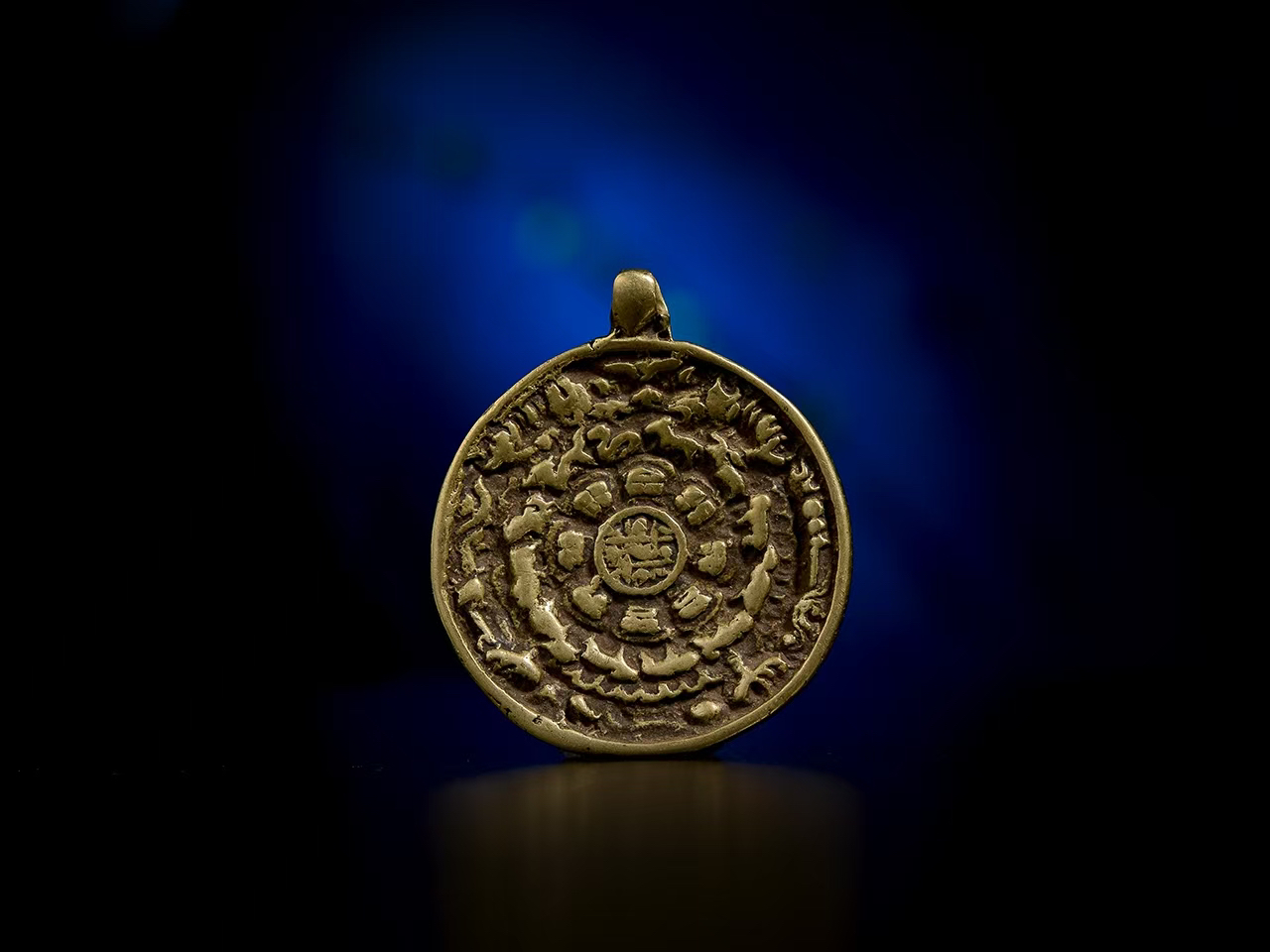 【藏传】铜制 标熊九宫牌