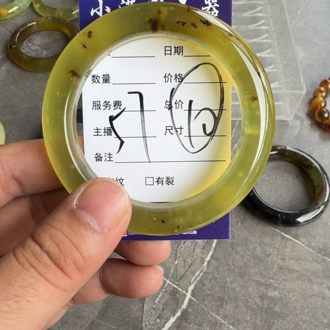 蛇纹石玉手镯合金