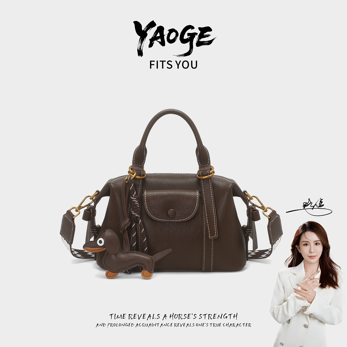 【遥哥定制】新款轻奢复古风波士顿枕头包质感时尚百搭斜挎包-66415