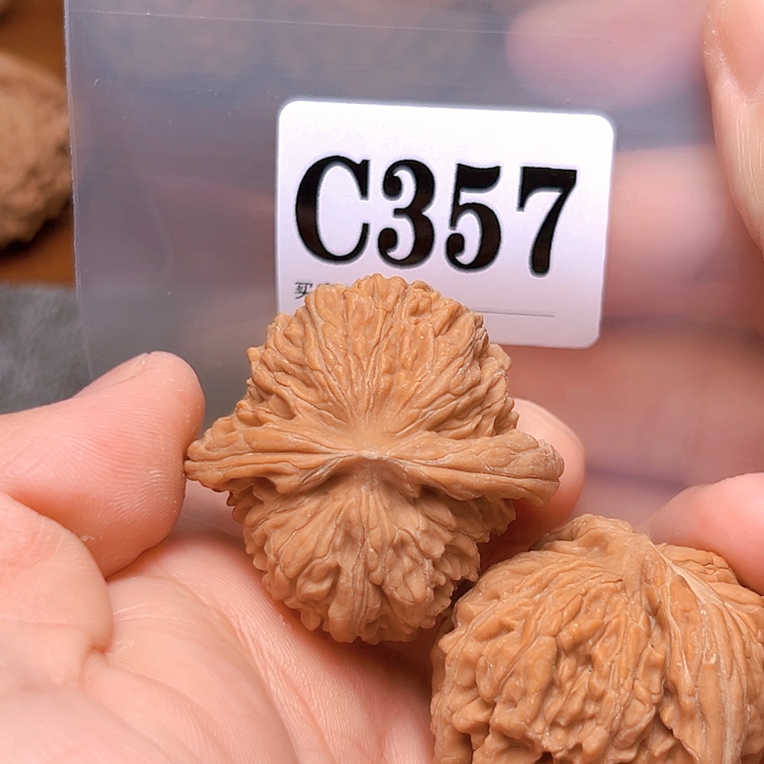 吊坠文玩核桃40四座楼