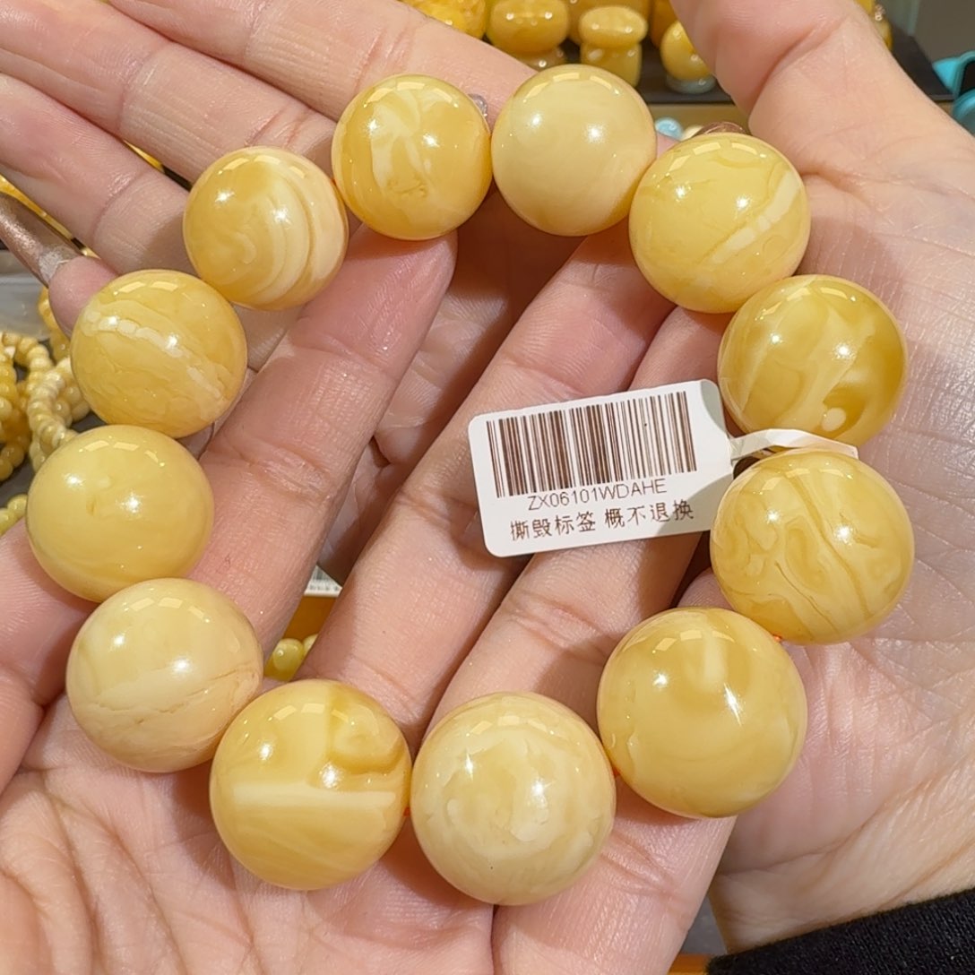 琥珀手链未镶嵌一**侯19m+白花蜡圆珠手串50.8