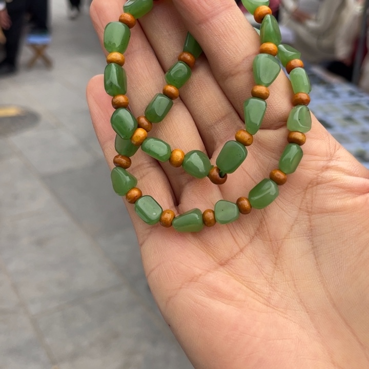 颈饰9K金镶嵌和田玉