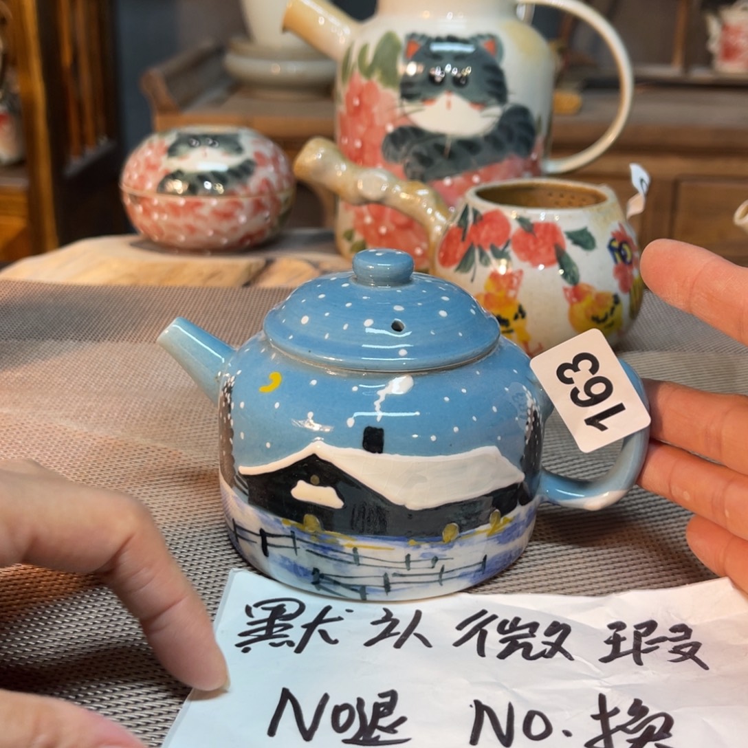 喵***贝壶陶朋友们快来抢浮力