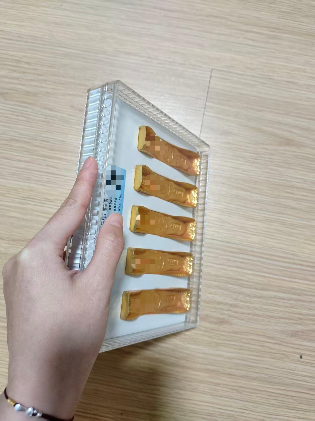 乡村精选好物  大青五第黄条  装饰摆件