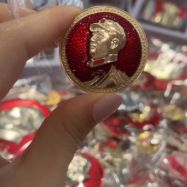 奕***爱一一一一一一一一一