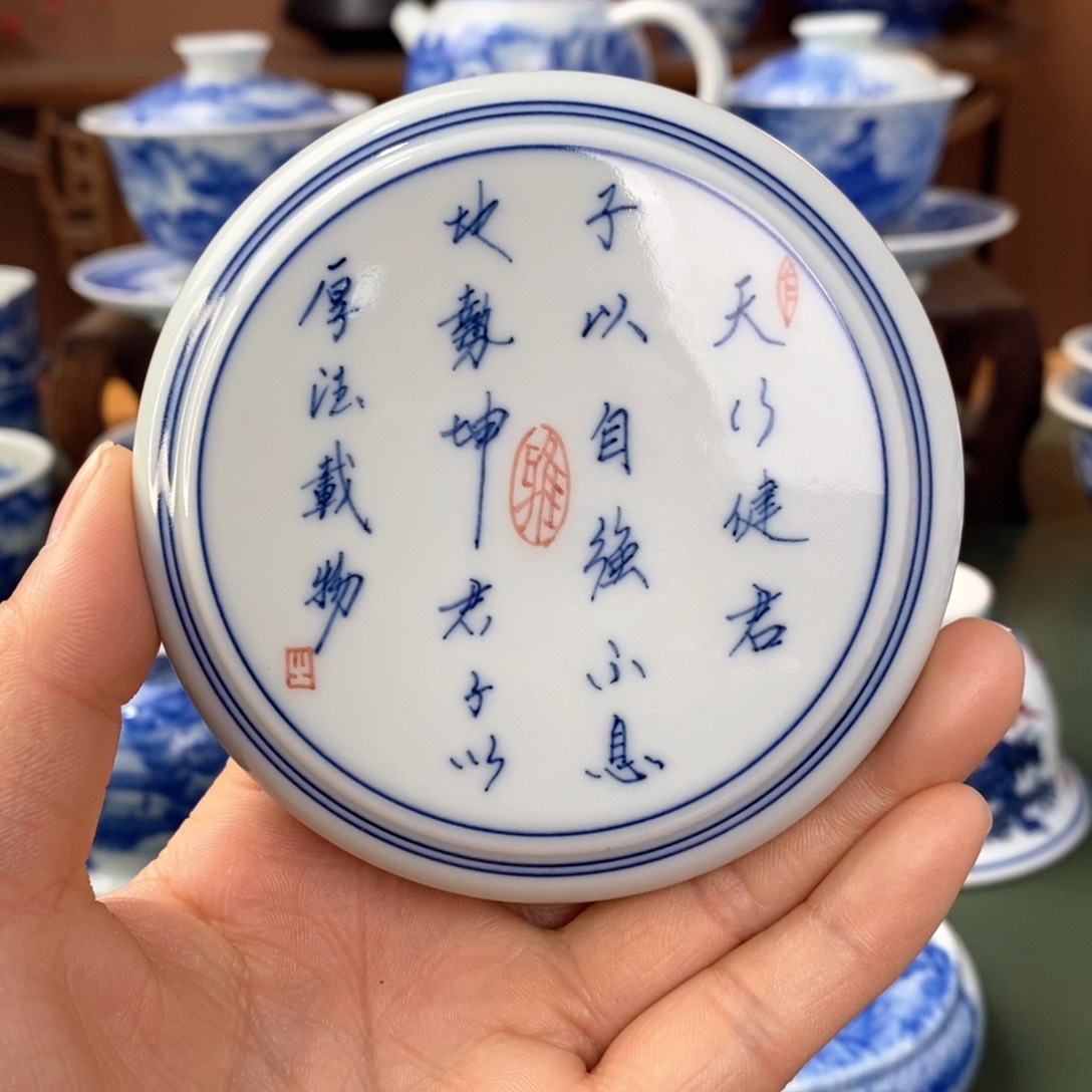 杯景德镇陶瓷手工手绘